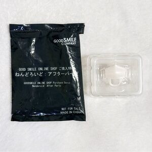 Nendoroid BONUS After Parts Face Mask Pandemic GOODSMILE Online Exclusive